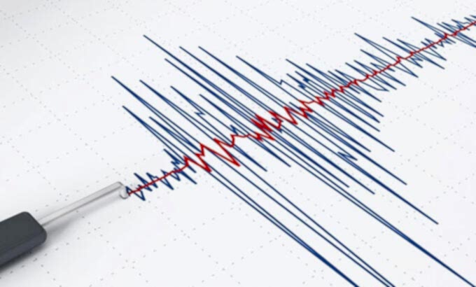 Deprem Spektrumu Nedir